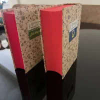 کتاب|کتاب و مجله ادبی|تهران, نظامی گنجوی (توانیر)|دیوار