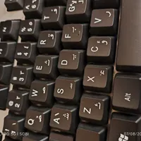 کیبورد تمیز