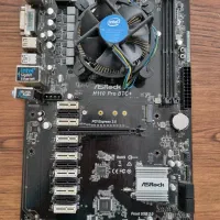 مادربرد نسل ۶و ۷ با cpu