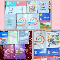 کتاب تست تجربی با قیمت خیلی مناسب