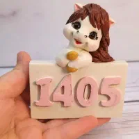 نماد سال۱۴۰۵