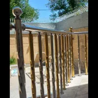 نرد استیل آوین