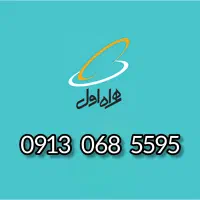 سیم کارت رند