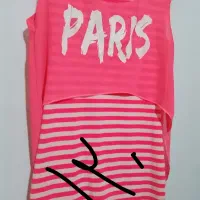 لباس|لباس|گلبهار, شهر جدید گلبهار|دیوار