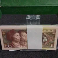 پول نو کلکسیونی دسته ی کامل سکه خاص پول سریال