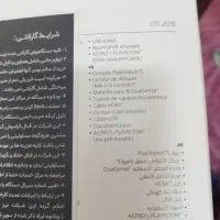 کنسول بازی،پلی استیشن۵ نسخه اروپا|کنسول، بازی ویدئویی و آنلاین|قم, شاه احمد قاسم|دیوار