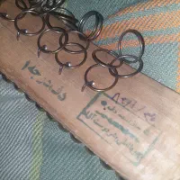 دف سنتی کردستان و کاور دف