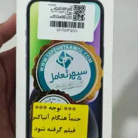 آیفون ۱۴ نرمال