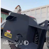 ترنچر برش آسفالت در حد نو