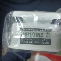 پدال چرخ خیاطی آکبند و سالم مدل ژانومه|چرخ خیاطی و ریسندگی|لاهیجان, رجایی|دیوار