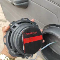 میدرنج پاور پلاس