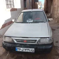 مدل 86دوگانه سی انجی