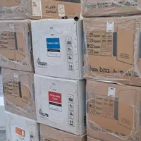 پکیج بوتان ( طرح تعویض با انواع پکیج فرسوده )|آبگرمکن، پکیج، شوفاژ|تهران, تهرانپارس شرقی|دیوار