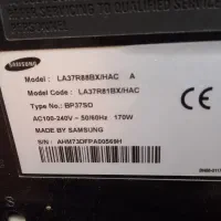 تلویزیون سامسونگ lcd