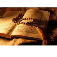 کتاب دعا