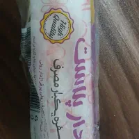 پخش دستمال اقتصادی و سفره یکبار مصرف