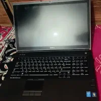 لب تاب دل