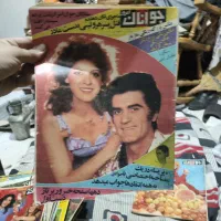فروش شصت جلد مجله کلکسیونی قبل انقلاب