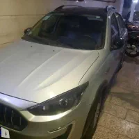 اطلس جی فول ۱۴۰۴