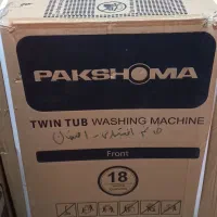 لباسشویی وخشک کن