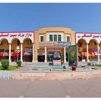 آپارتمان اداری تجاری|فروش دفتر کار، اتاق اداری، مطب|مشهد, سپاد|دیوار