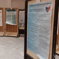 مقاله همایش کنفرانس