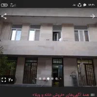 طلاییه‌،فروش‌ومعاوضه‌۲طبقه‌ویلایی۲سندمجزا‌تکبرگ|فروش خانه و ویلا|شیراز, شهرک رضوان|دیوار