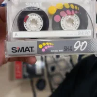 کاست نو|فیلم و موسیقی|رشت, دیانتی|دیوار