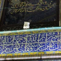 فروش مغازه بازار