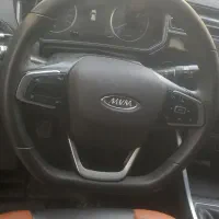 باسلام ام وی ام ایکس۲۲پرو مدل۱۴۰۴