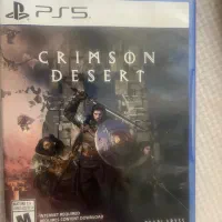 cremson desert