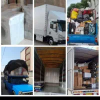 اساس کشی و باربری چیدمان منزل