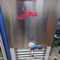 پخش شیر خام پرچرب به قیمت عمده