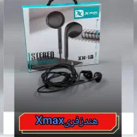 لوازم جانبی موبایل اورجینال کابل و شارژر و....|لوازم جانبی موبایل و تبلت|اردبیل, |دیوار