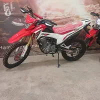 فلات ۲۰۰ صفرکیلومتر ۱۴۰۴