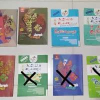 کتاب نهایی دوازدهم تجربی