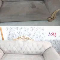 مبل شویی تخصصی دکتر افشار
