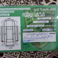 تیبا۲|خودرو سواری و وانت|اردبیل, |دیوار