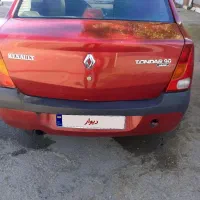 فروش تندر ۹۰