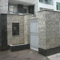 جواز بنگاه مشاور املاک