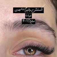 خدمات و اموزش اکستنشن و کاشت مژه/لیفت مژه و ابرو|خدمات آرایشگری و زیبایی|قم, انسجام|دیوار