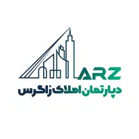 خرید-و-فروش-و-مشارکت-در-ساخت