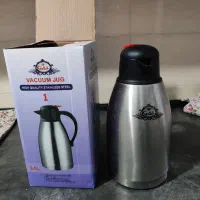 فلاسک|قوری، کتری، قهوهساز دستی|کرج, کوی امامیه|دیوار