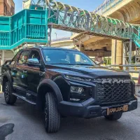 فروش تی 9 مدل 1404 سفید مشکی