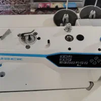 چرخ راسته دوز فول کامپیوتری جک A4F