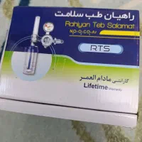 مانومتر|پزشکی|ایلام, |دیوار