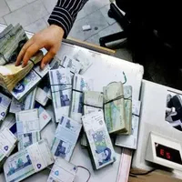 او ام پی فینکیس