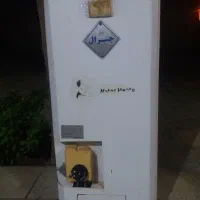 آبگرمکن گازی مغزنی