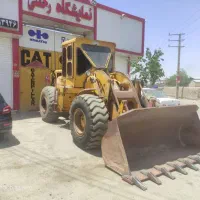 لودر ۹۵۰ کاترپیلار