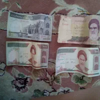 همه باهم فروش می رود